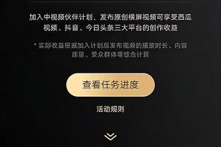 半岛官方体育网站登录截图2